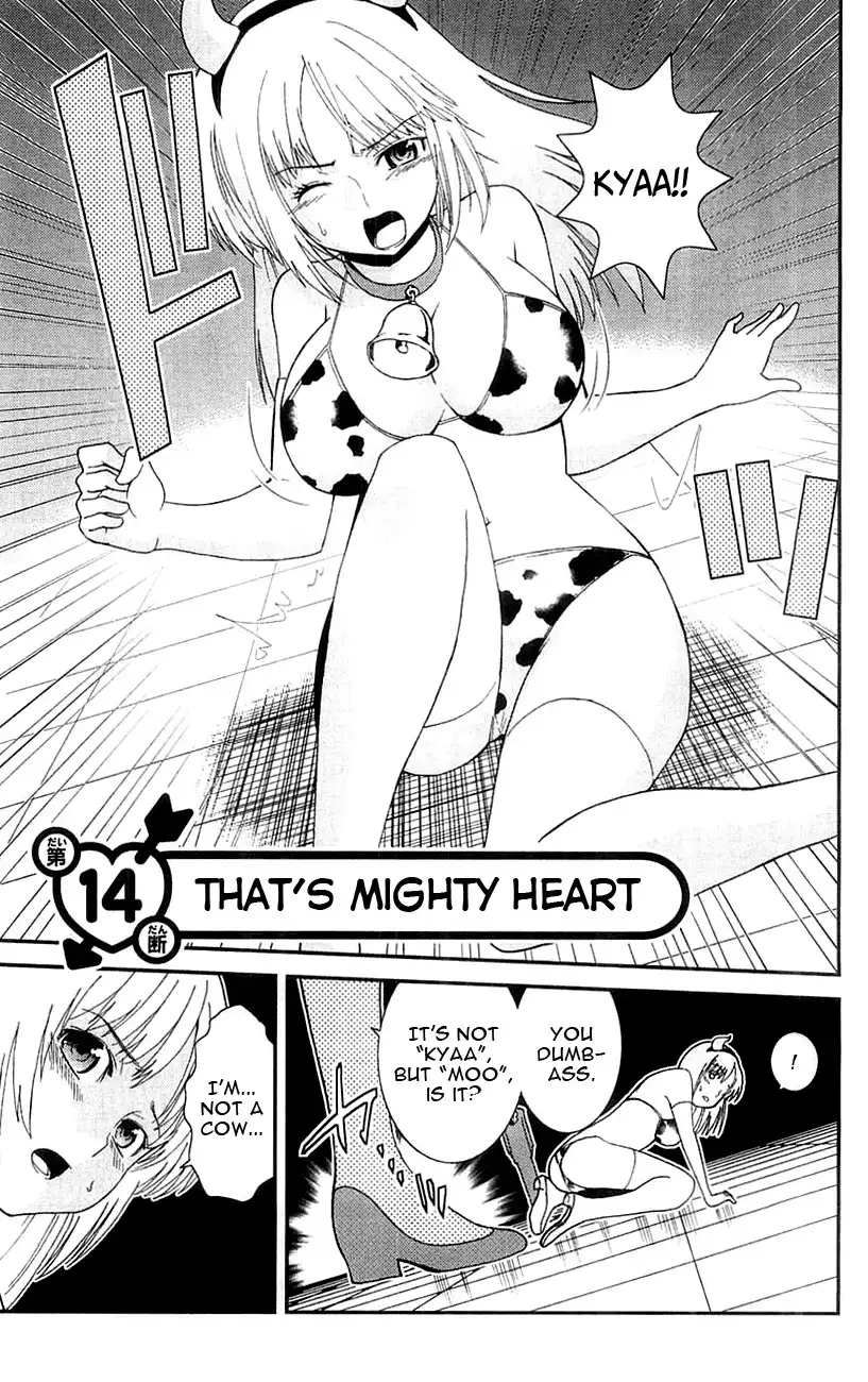 Mighty Heart Chapter 14 2